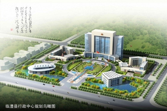 临澧县行政中心规划建筑设计-002-临澧县行政中心鸟瞰图 .JPG