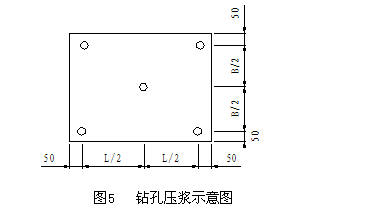 常州地區舊水泥混凝土路面加鋪瀝青混凝土面層的幾種做法