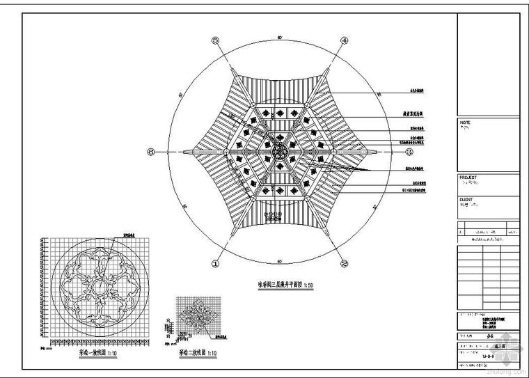 古建阁楼su资料下载-三层六角古建阁楼