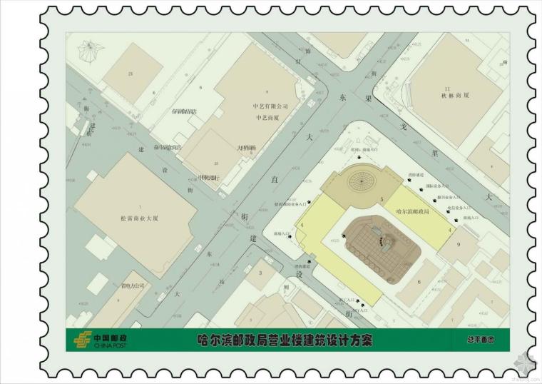 邮政建筑设计资料下载-哈尔滨邮政局营业楼方案（四）