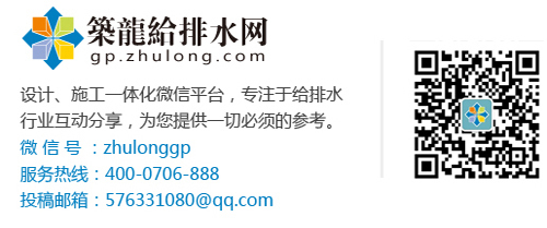 污水排水施工技术方案资料下载-探讨建筑工程给水排水施工技术