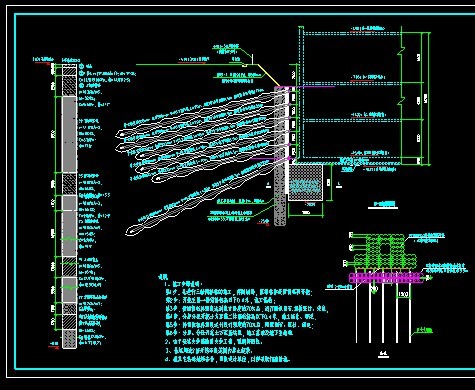 重力式护面墙资料下载-深基坑支护专利技术愿为您服务！