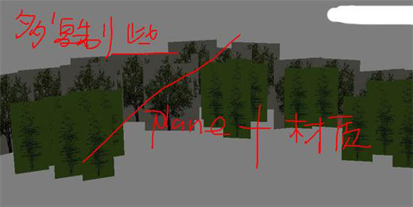 卡通树3dmax模型资料下载-3dMax渲染秋天公园、花园场景(2)