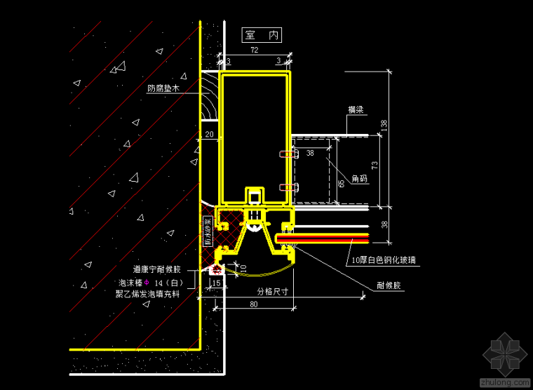 玻璃幕墙分享资料下载-67份玻璃幕墙节点图集