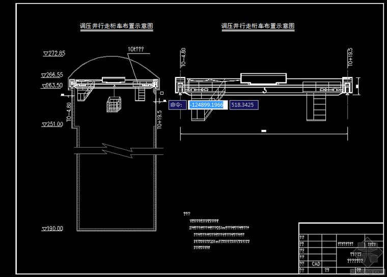 调压井专项施工方案资料下载-地下厂房调压井施工方案图纸