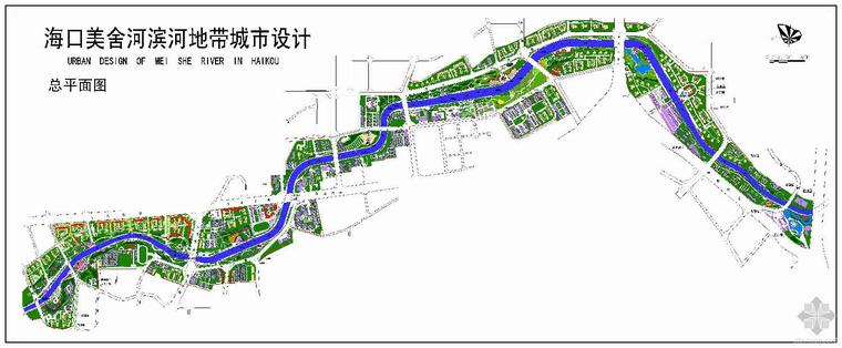 樾河茶楼详细施工图资料下载-海口市美舍河滨河公园部分施工图