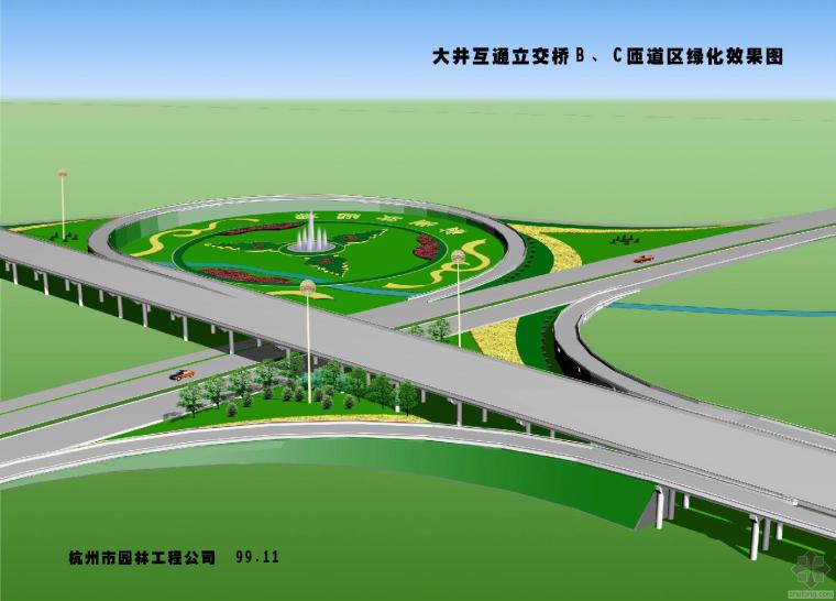 互通设计全套图资料下载-杭州大井互通立交绿化全套施工图