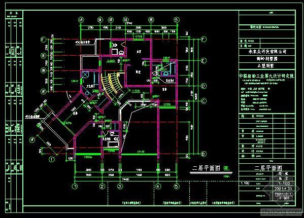 园林别墅建筑施工图资料下载-景观别墅建筑施工图4