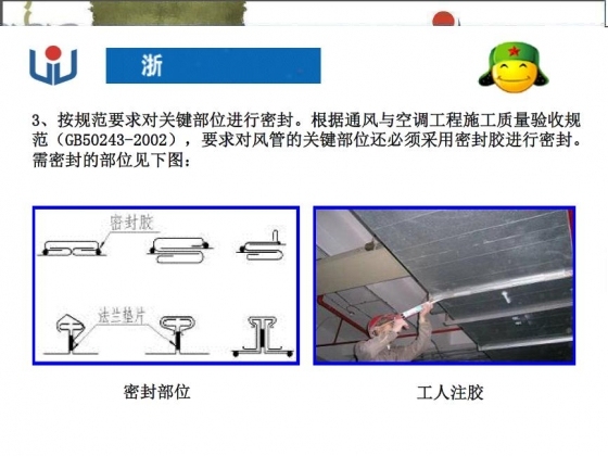 提高室内热回收新风系统全热交换率-129.JPG