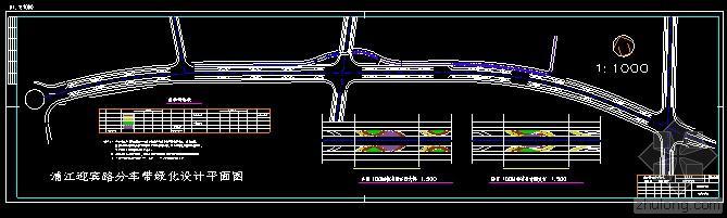 迎宾大道景观方案资料下载-浦江市迎宾大道绿化设计施工图