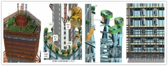 施工人员不得不收藏的地标建筑施工组织设计20篇_2