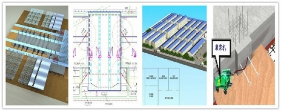 施工人员不得不收藏的地标建筑施工组织设计20篇_9