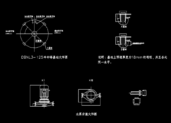 皇朝酒店中央空调设计-QQ截图20140813115217.png