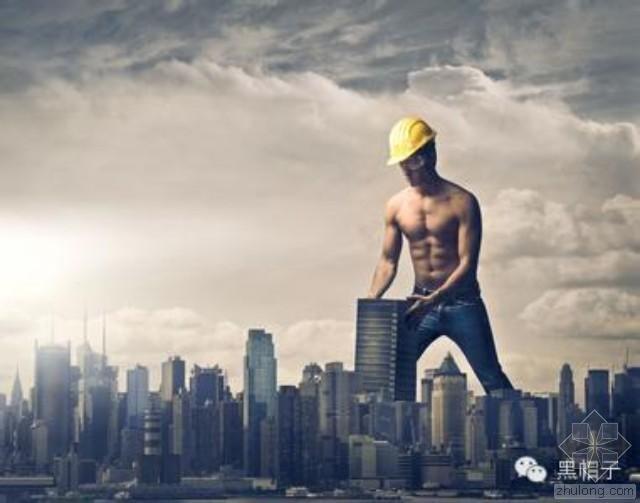 架规范全集资料下载-[转]建筑人必转：建筑工友诗歌全集 