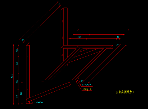 空调制冷系统设计图3-QQ截图20140822105547.png