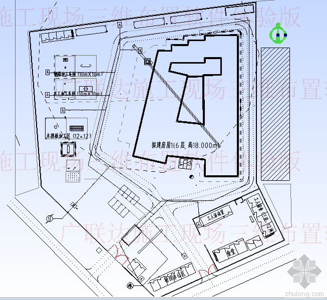 bim与规划设计资料下载-[好东西与大家分享]BIM建模实现现场临建规划设计