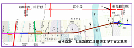 两防治理措施资料下载-毛细透排水带工程应用案例