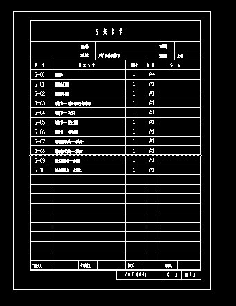 灯饰家居广场钢结构施工图-1B2RAN5S09JWD9@)(QIE$JV.jpg