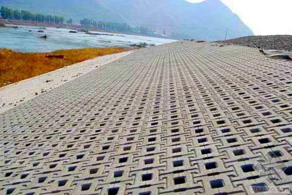 生态砌块护坡施工方案资料下载-混凝土砌块护坡在水利工程中的施工工艺