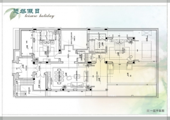 三亚绿城蓝湾小镇软装案例-4.jpg