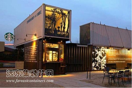 罗曼蒂克的咖啡馆设计资料下载-创意二手集装箱活动房屋之星巴克咖啡馆