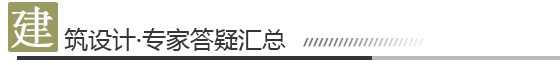 场地设计作图题cad资料下载-场地设计专家答疑问答汇总