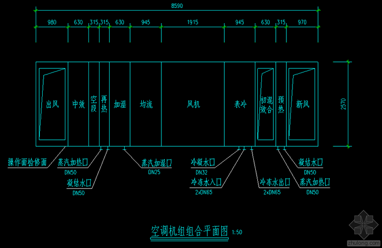 [分享]面包厂净化空调施工图资料下载