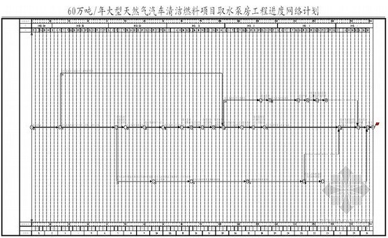 月末大盘点：筑龙给排水2014年8月最新资料汇总-4.jpg