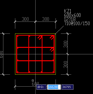 某教学楼的全套施工图纸-QQ截图20140904144329.png