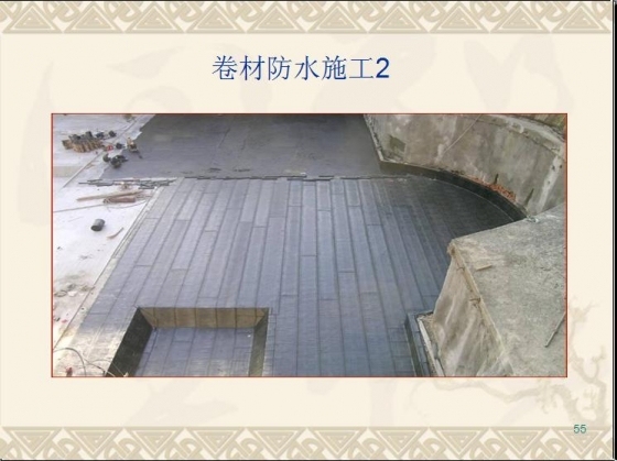 建筑工程新员工培训及全过程施工质量图文解说-033.JPG