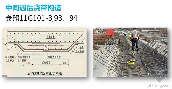 平法识图算量学习资料下载-平法钢筋识图算量基础教程（限时特惠）