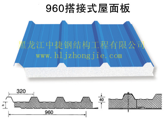 彩钢复合板的应用资料下载-哈尔滨彩钢板都有哪些独特的生产优势