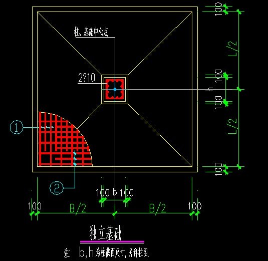 独立柱基础资料下载-请教独立基础柱插筋的问题 