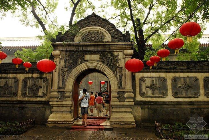 吉鸿昌故居资料下载-北京十三位名人古香古色的故居