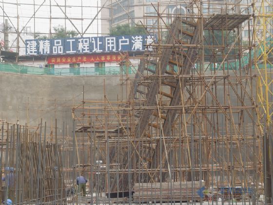  国内最具个性建筑－－兰华大厦施工技术及图片-33.jpg