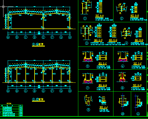 湖北某公司鋼結構工程cad圖.dwg