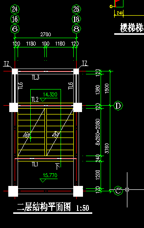 框架结构民房结构图纸.dwg-QQ截图20140918185202.png