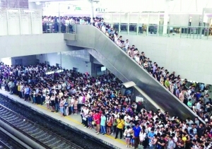 联想总部大楼资料下载-参考:盘点北京最拥挤的10个地铁站
