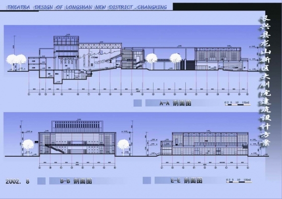 浙江长兴县龙山新区大剧院建筑方案设计-28a-a,b-b,e-e剖面图.jpg