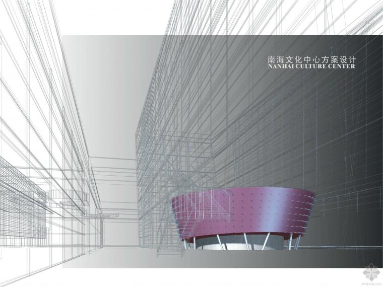 高明文化中心方案设计资料下载-南海文化中心方案设计
