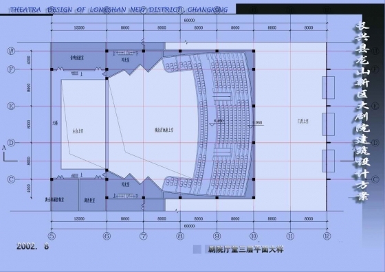 浙江长兴县龙山新区大剧院建筑方案设计-31剧院厅堂三层平面大样.jpg