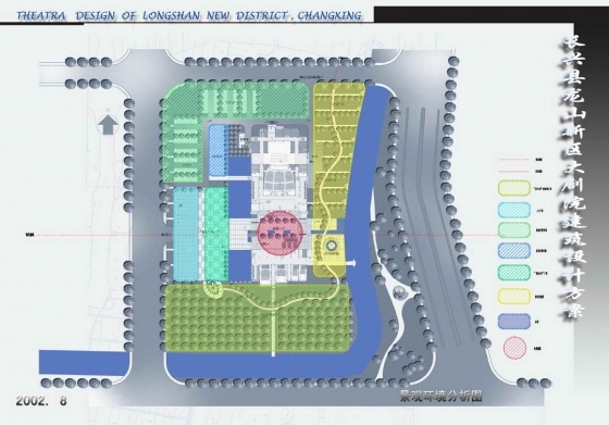 浙江长兴县龙山新区大剧院建筑方案设计-19景观环境分析图.jpg