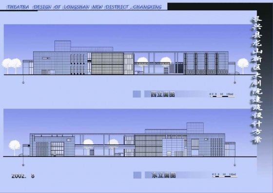 浙江长兴县龙山新区大剧院建筑方案设计-26东西立面图.jpg
