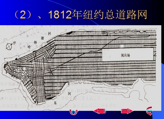 城市道路交通-V[7@_QRAA`R1SXV0[(EPXV1.jpg