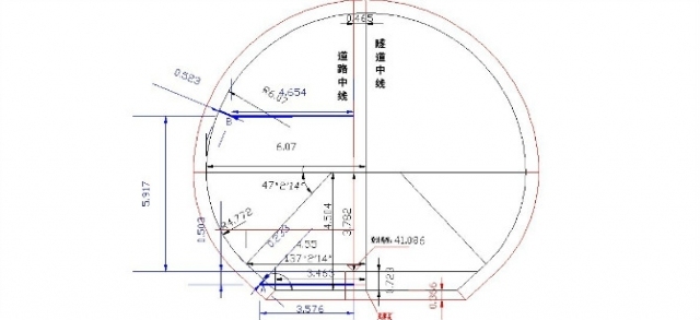 隧道测量坐标计算资料下载-关于隧道不受圆心个数限制的讨论与计算