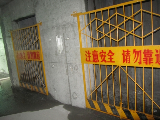 [分享]建筑安全协会标准化示范工地图片-第三部分高处作业