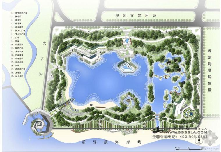 滨海湾新区滨海景观规划资料下载-东港海角广场景观规划设计