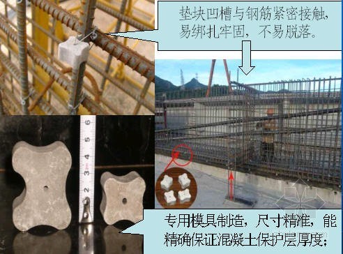 预应力箱梁施工图文资料下载-桥梁梁体预制施工要点图文讲解