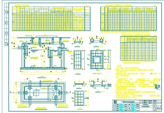 生态园水电施工图纸-建筑施工图.jpg