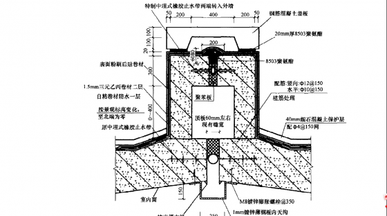 多高层建筑基础及地下室结构设计——附实例-QQ截图20141014115601.png